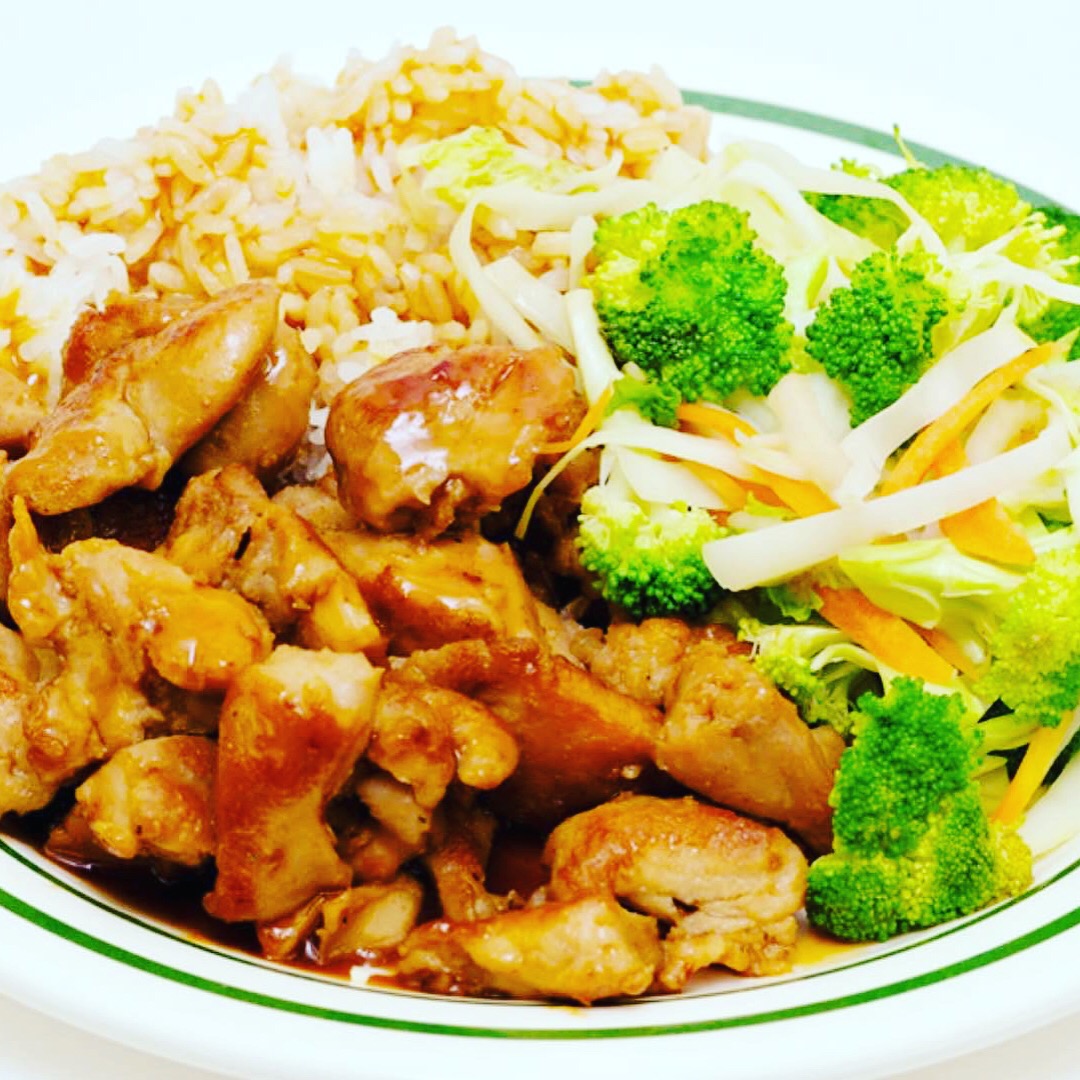 Order T1. Teriyaki Chicken (Big container) food online from Chen's Yummy House store, Dumont on bringmethat.com