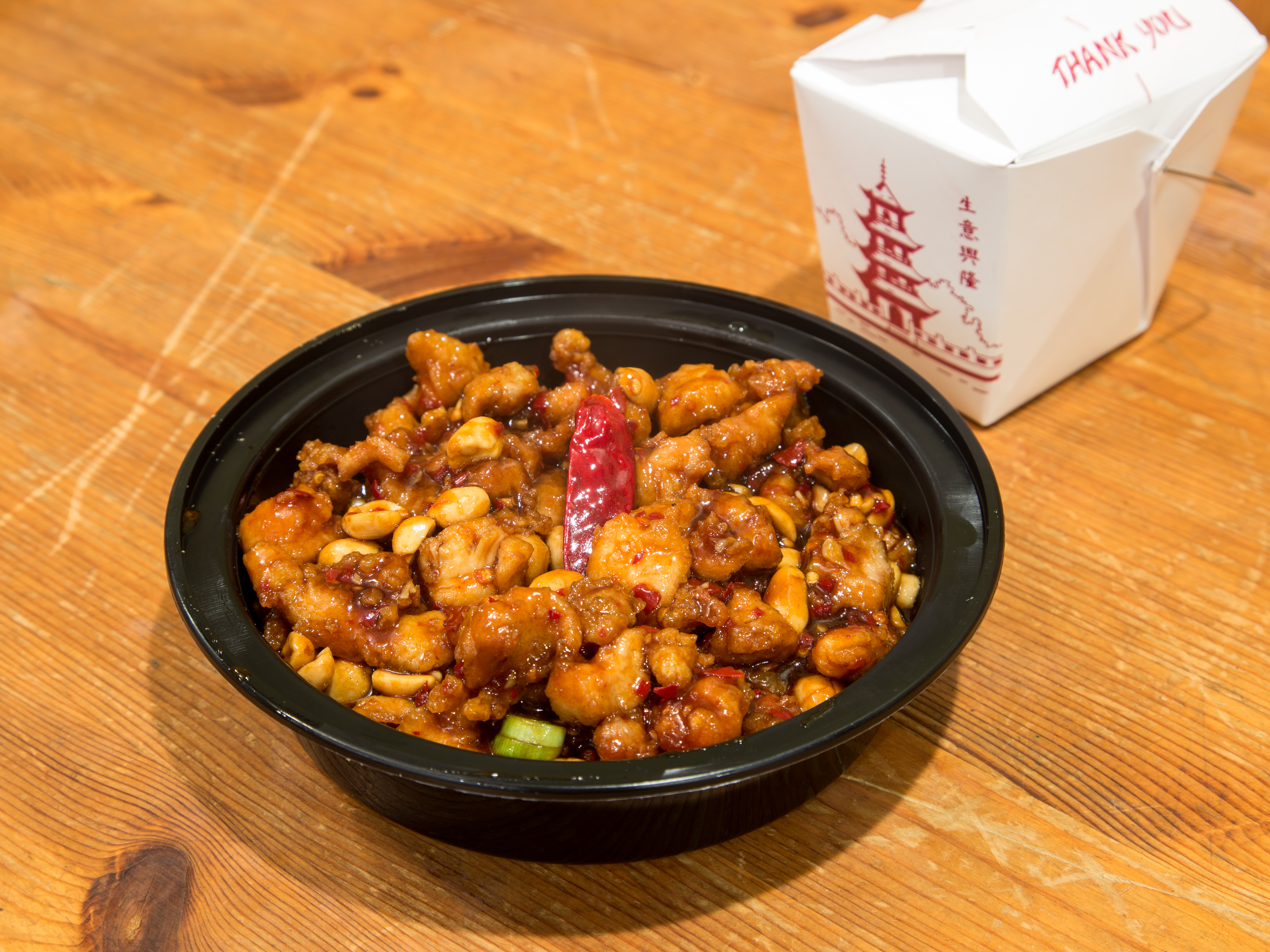 Order Kung Pao Chicken food online from New dynasty chinese store, Washington on bringmethat.com