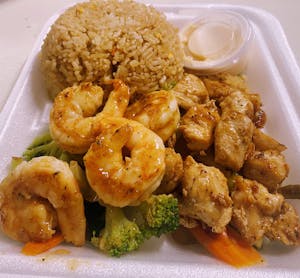 Order 11. Hibachi Chicken & Shrimp food online from Jasper Hibachi Express & Sushi store, Springdale on bringmethat.com