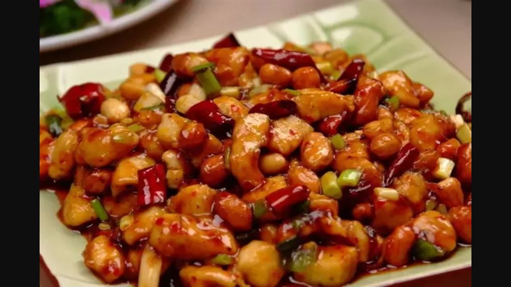 Order S11. Kung Po Chicken Chef's Special food online from Hunan of Stow store, Stow on bringmethat.com