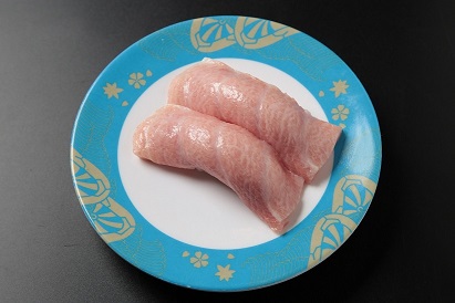 Order Fatty Tuna food online from Izumi Revolving Sushi store, Daly City on bringmethat.com