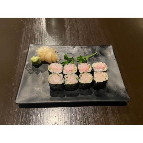 Order Yellowtail Scallion Roll food online from Feng Asian Bistro store, Millbury on bringmethat.com