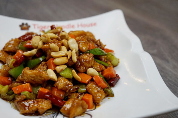 Order Kung Pao Chicken food online from Tiger Noodle House store, Houston on bringmethat.com