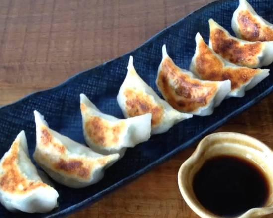 Order Vegetable Gyoza  food online from Kumo store, North Wales on bringmethat.com