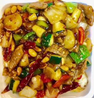 Order Kung Pao Beef food online from Lucky Buddha Asian Restaurant store, Goodyear on bringmethat.com