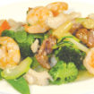 Order Chicken, Shrimp and Beef with Vegetable food online from Good China Restaurant store, Peoria on bringmethat.com