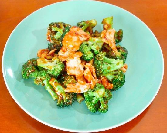 Order B5. Chicken with Broccoli food online from Jade Garden store, Long Branch on bringmethat.com