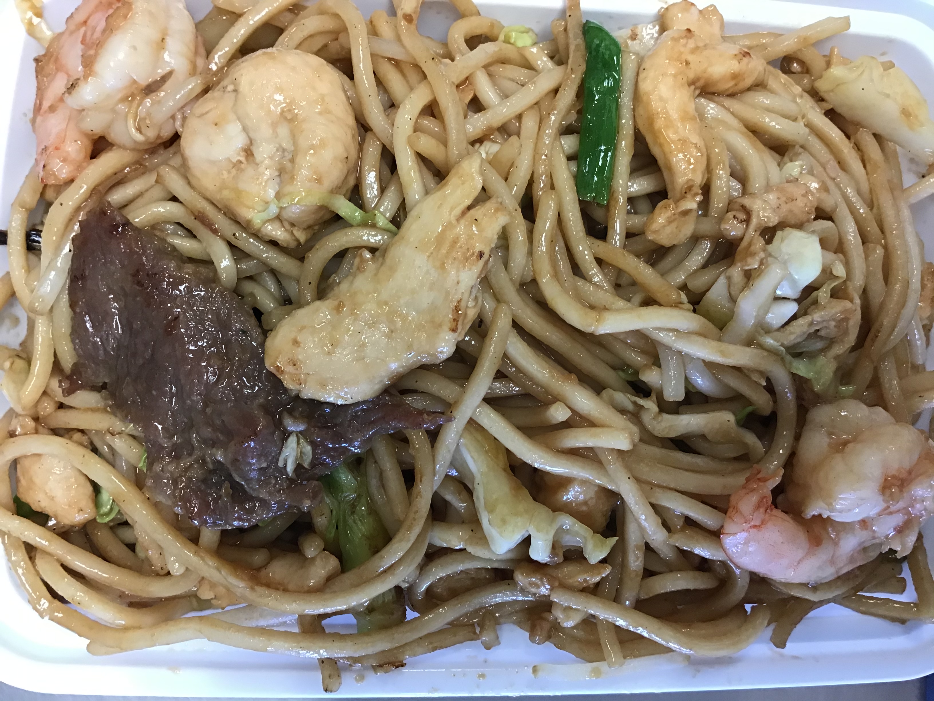 Order House Lo Mein food online from Chef Panda store, Surprise on bringmethat.com