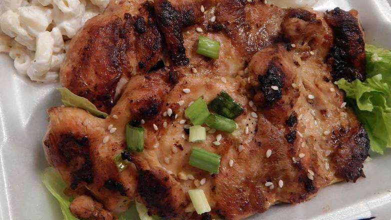 Order Grilled Teriyaki Chicken Breast food online from Red Bee Bbq store, Windsor on bringmethat.com