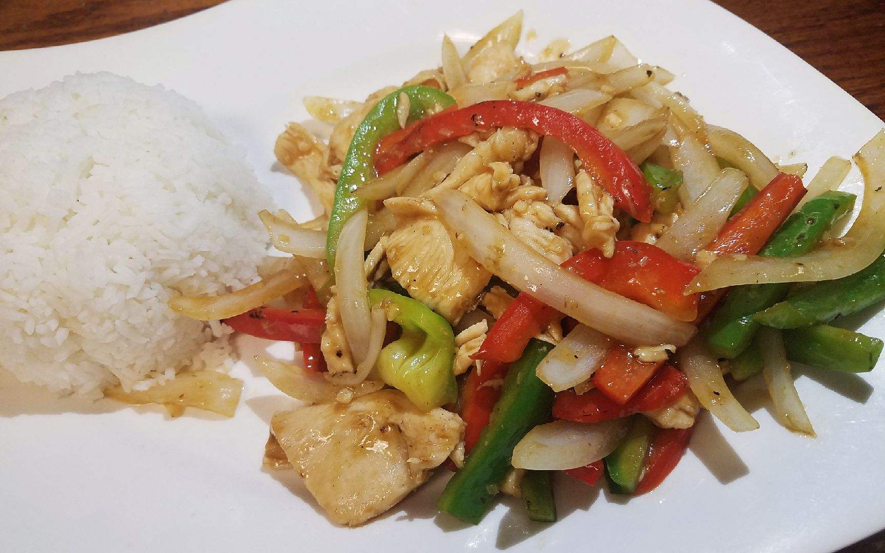 Order Lemongrass Chicken food online from Thai Basil store, Littleton on bringmethat.com