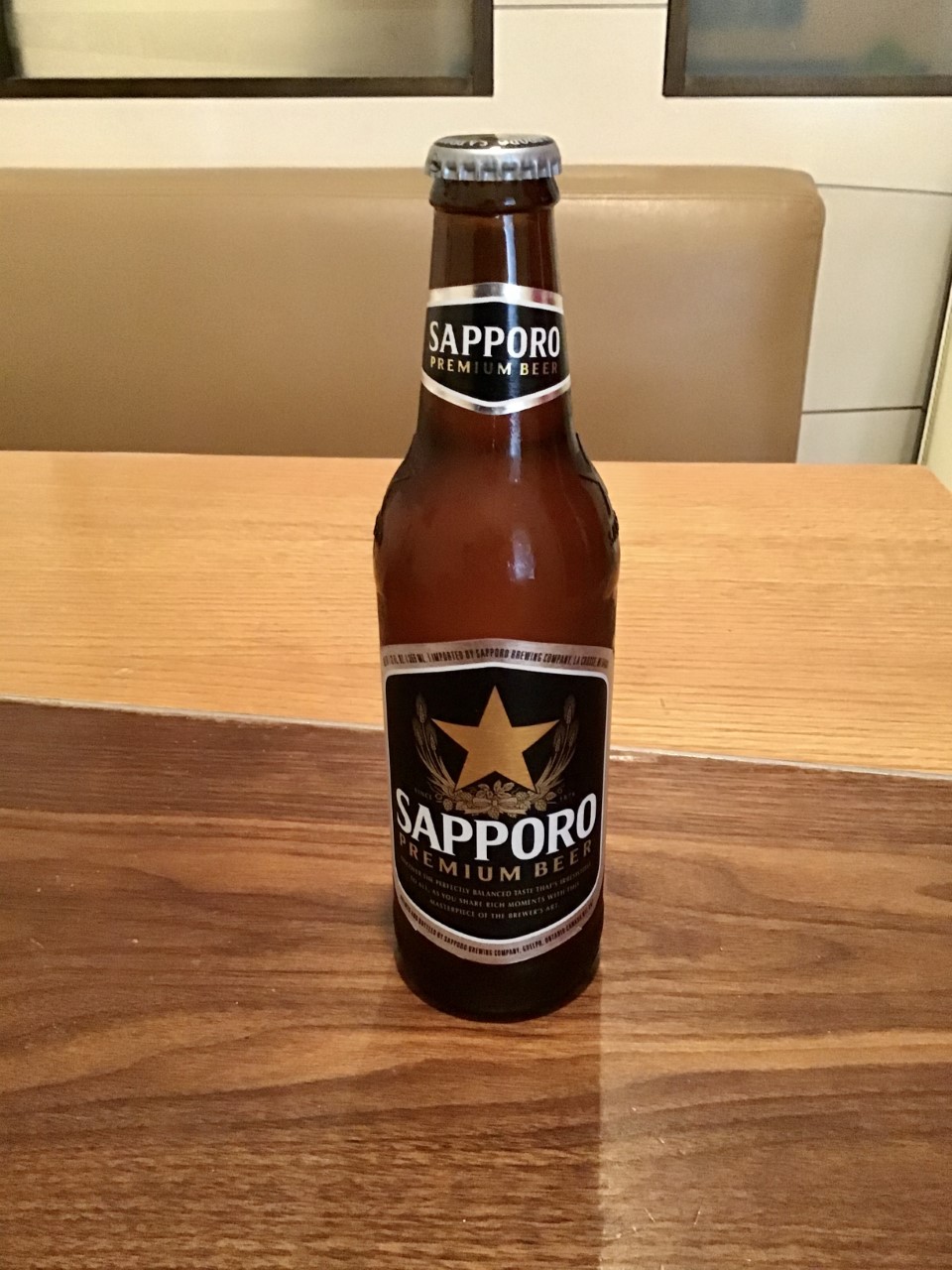 Order Sapporo Beer  food online from Taiko store, Los Angeles on bringmethat.com