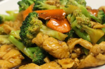 Order C8. Chicken with Broccoli Dinner Combo food online from Spring Garden store, Clifton on bringmethat.com