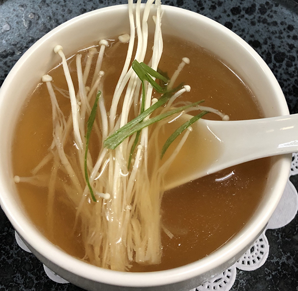 Order Clear Soup food online from Kumo Sushi store, Plainview on bringmethat.com