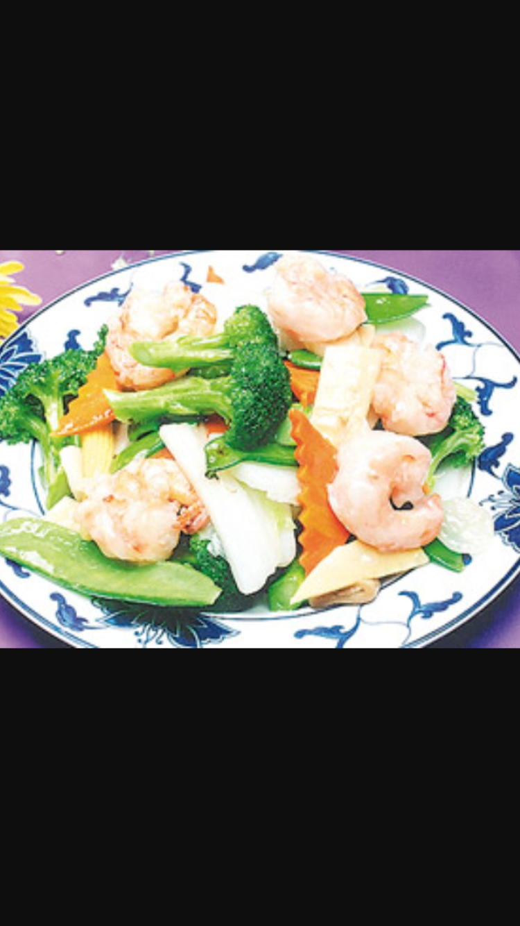 Order 112. Shrimp with Mixed Vegetable food online from Boulevard Chinese Restaurant store, Elmwood Park on bringmethat.com