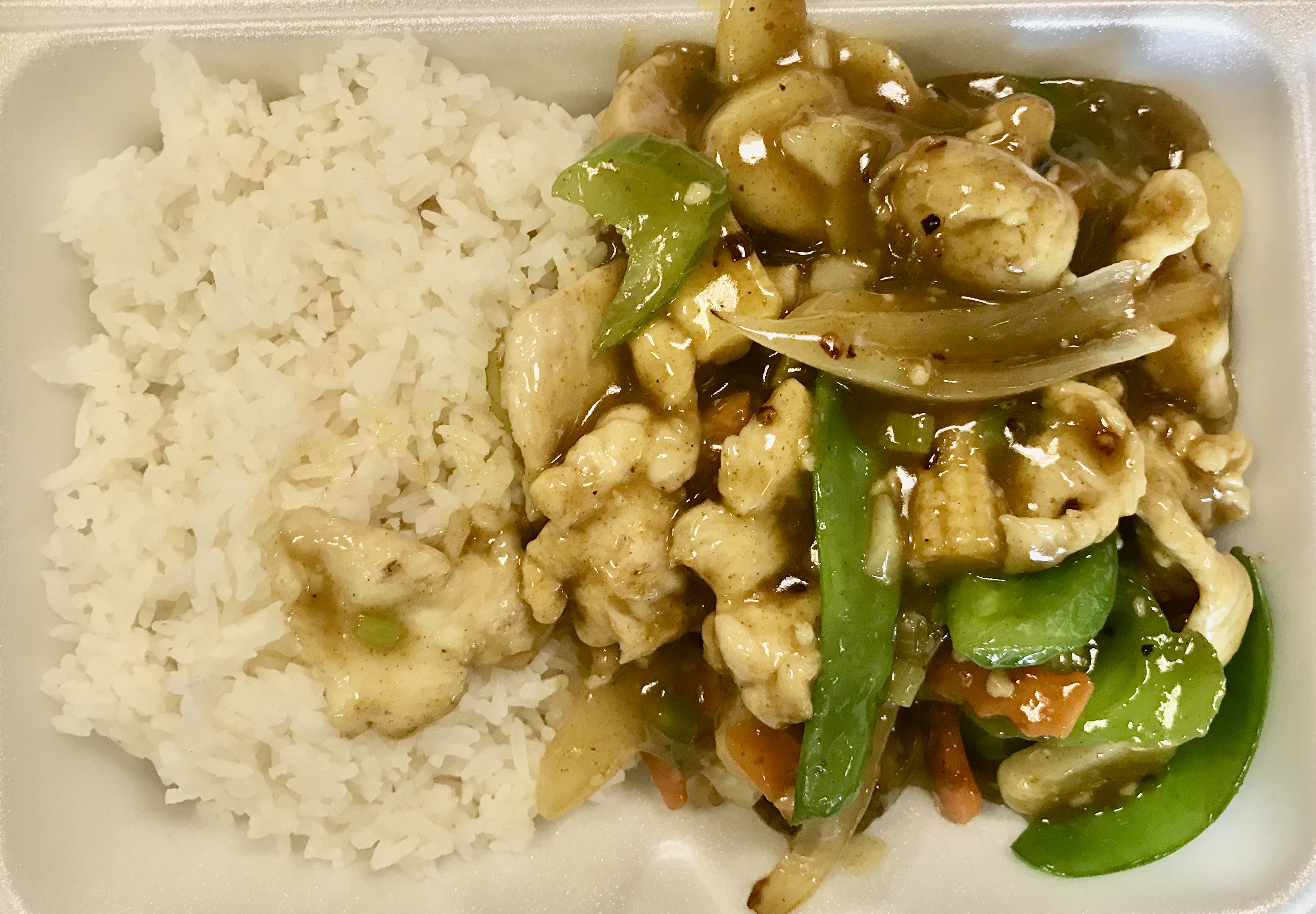Order 57. Chicken with Curry Sauce food online from Tang's Wok store, Bedford Heights on bringmethat.com