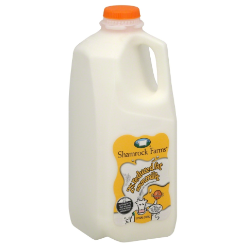 Order Shamrock 2% Milk Half Gallon food online from 7-Eleven store, Phoenix on bringmethat.com