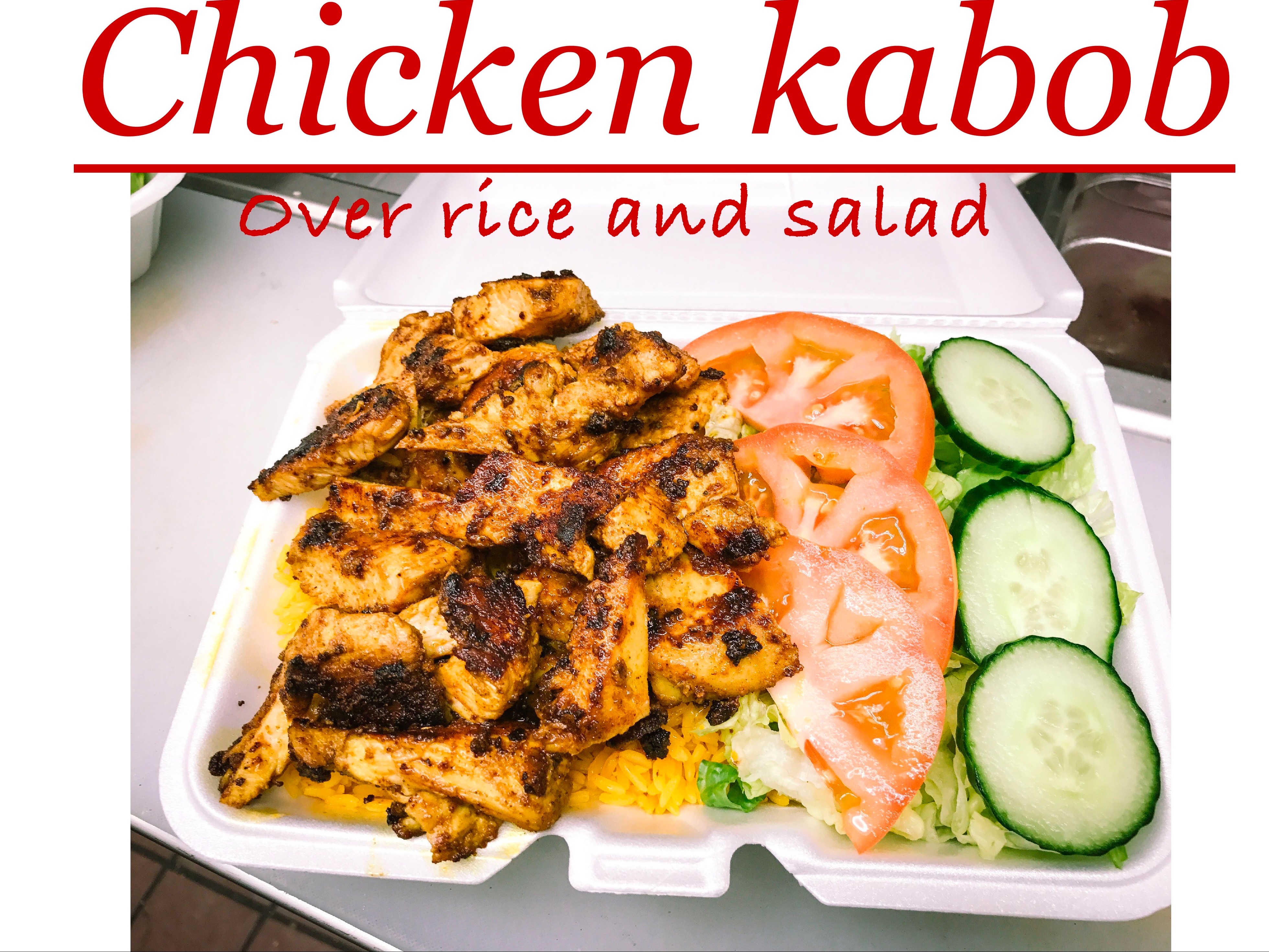 Order Chicken Kabob Over Rice food online from Crown Fried Chicken store, Philadelphia on bringmethat.com
