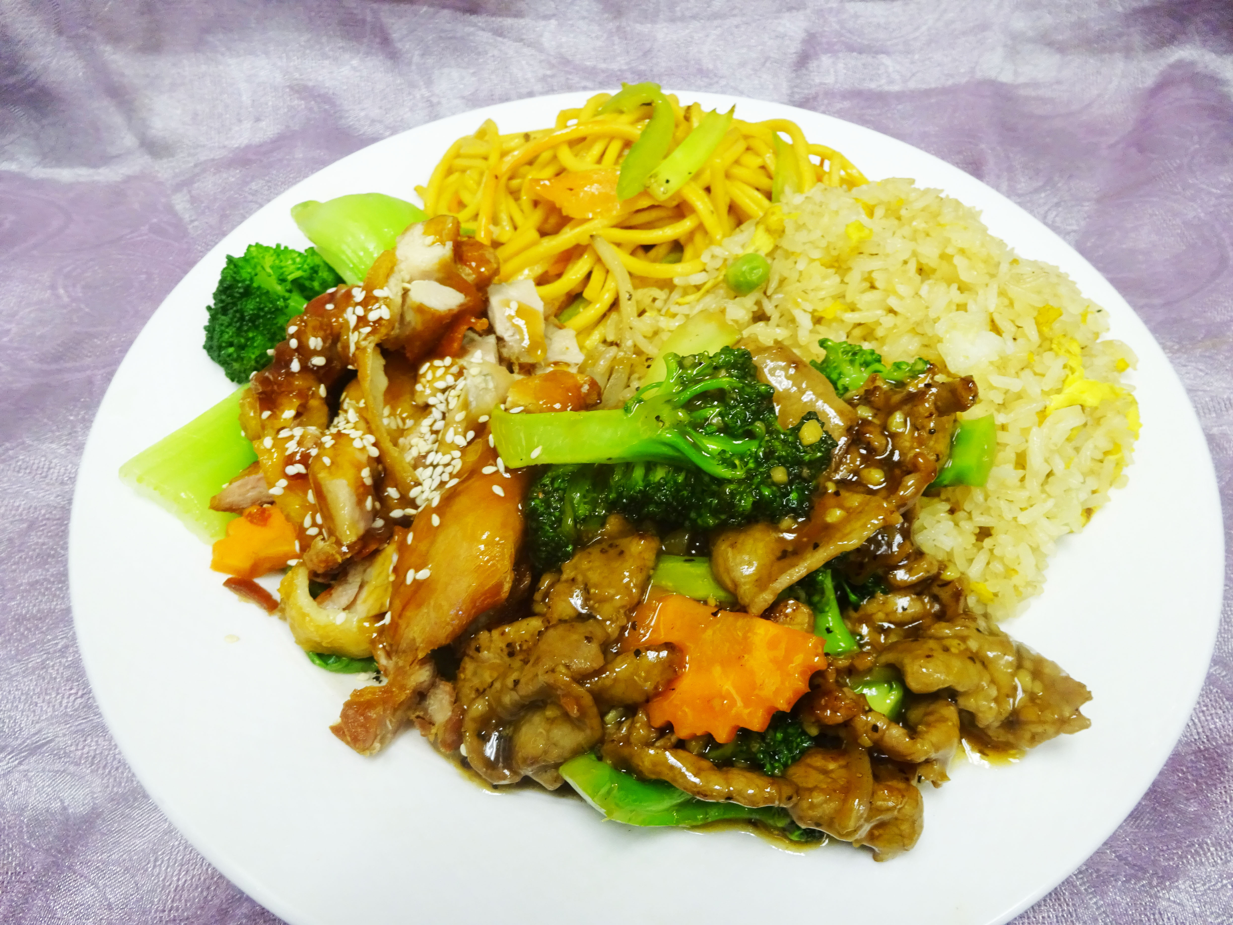 Order Teriyaki Chicken and Beef Broccoli food online from Z's Kitchen store, Orange on bringmethat.com