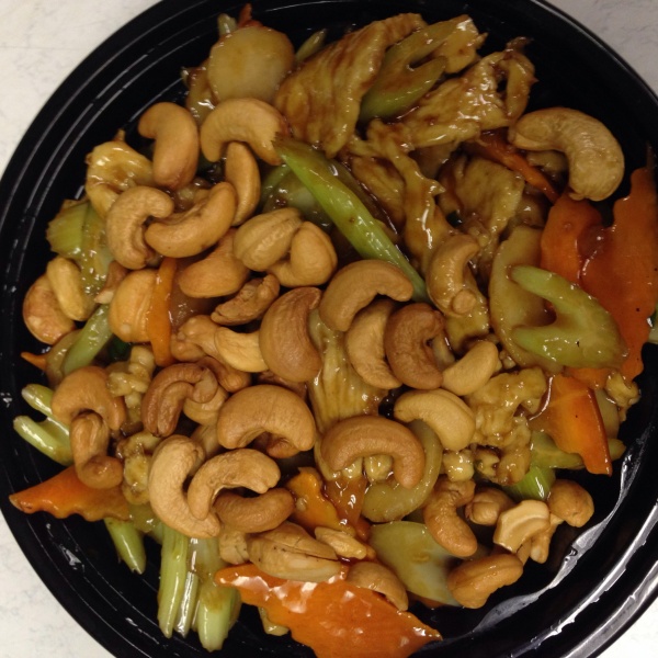 Order Chicken with Cashew Nuts food online from Hunan Garden store, Houston on bringmethat.com
