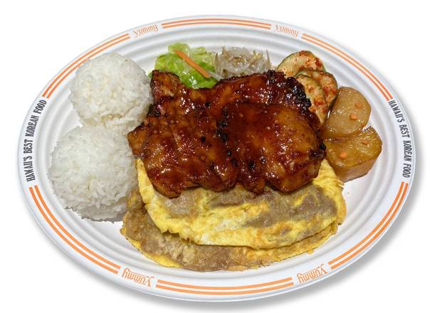 Order Meat Jun and Spicy BBQ Chicken food online from Pearl Korean Bbq store, Honolulu on bringmethat.com
