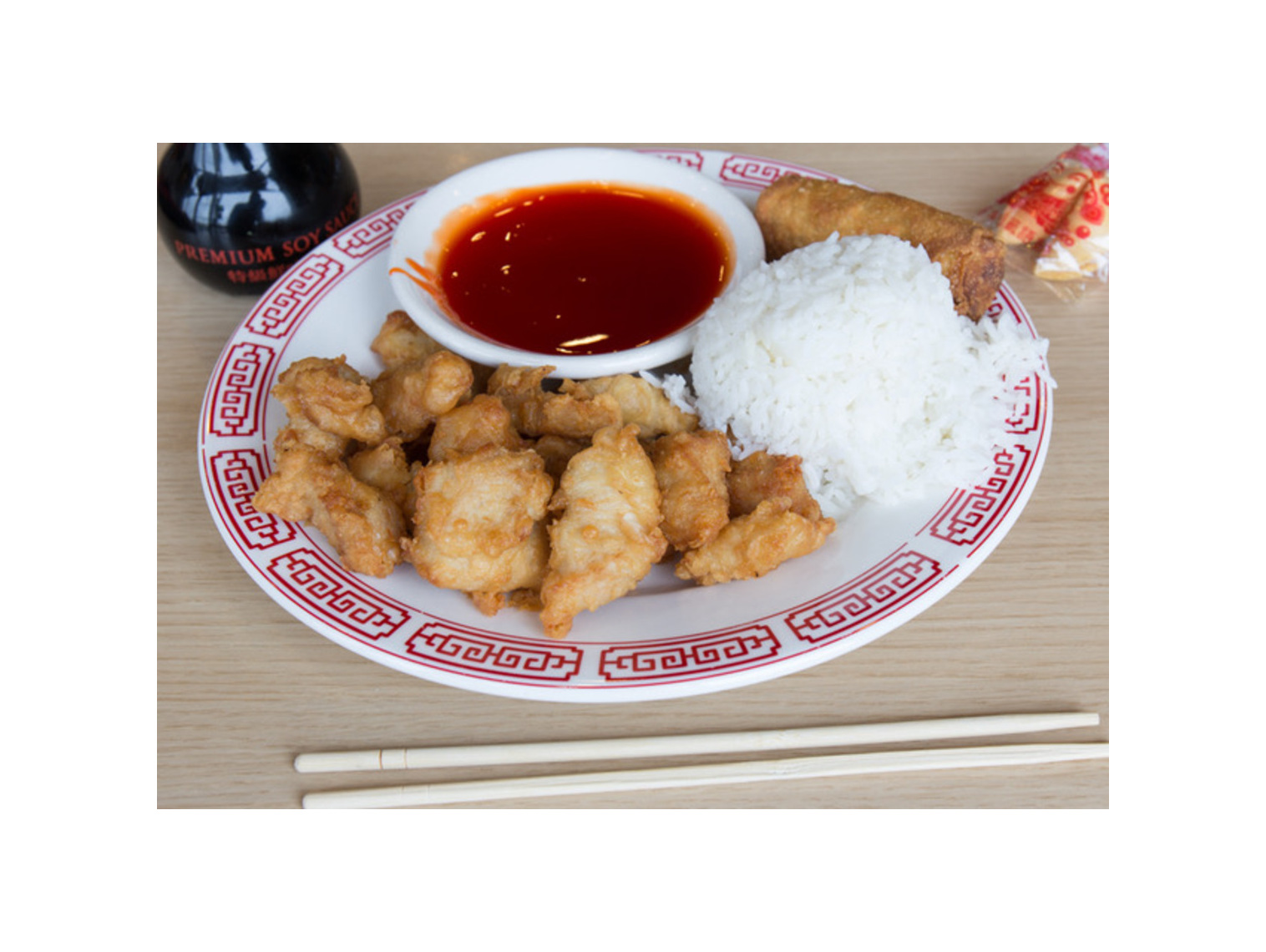 Order A La Carte Sweet and Sour Chicken food online from Happy Dragon store, New Braunfels on bringmethat.com