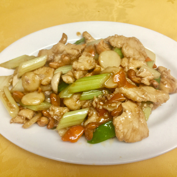 Order 162. Cashew Chicken 腰 果 鸡 片 food online from Fortune House store, Los Angeles on bringmethat.com