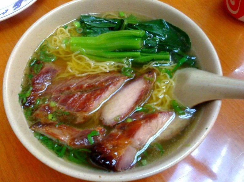 Order Roast Pork Noodle Soup food online from Lun Asia Chef store, Philadelphia on bringmethat.com