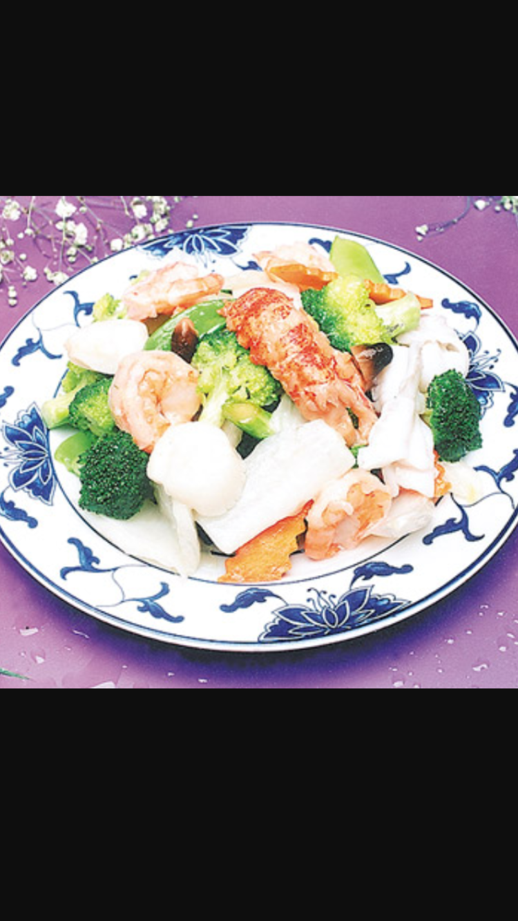 Order 25. Seafood Combination food online from Boulevard Chinese Restaurant store, Elmwood Park on bringmethat.com