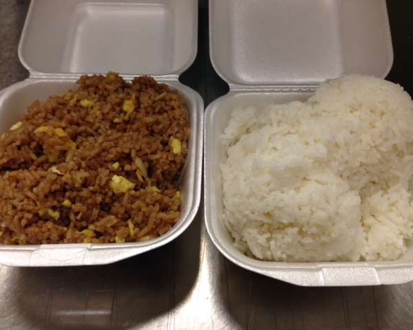 Order Steamed Rice food online from Bo Asian Bistro store, Round Rock on bringmethat.com