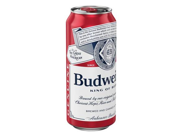Order Budweiser food online from Don's & Ben's store, San Antonio on bringmethat.com