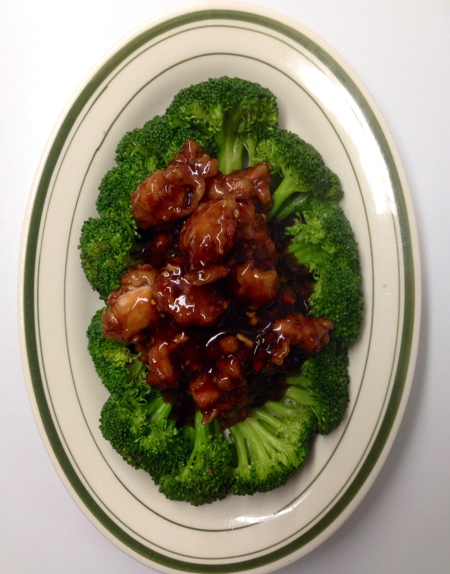 Order CH6. General Tso's Chicken food online from Hyo dong gak store, New York on bringmethat.com