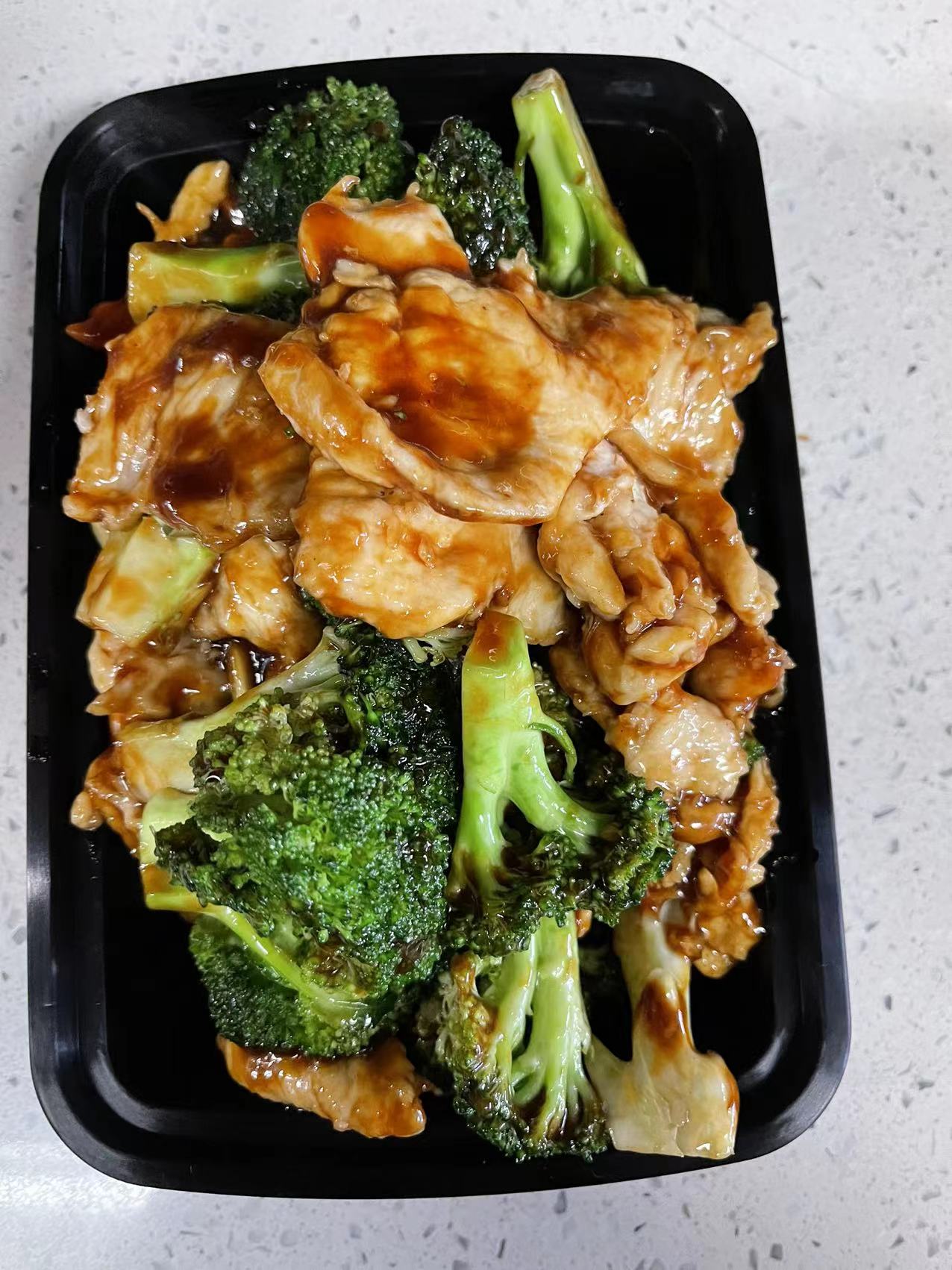 Order 89. Chicken with Broccoli food online from Ming Hing Restaurant store, Brooklyn on bringmethat.com