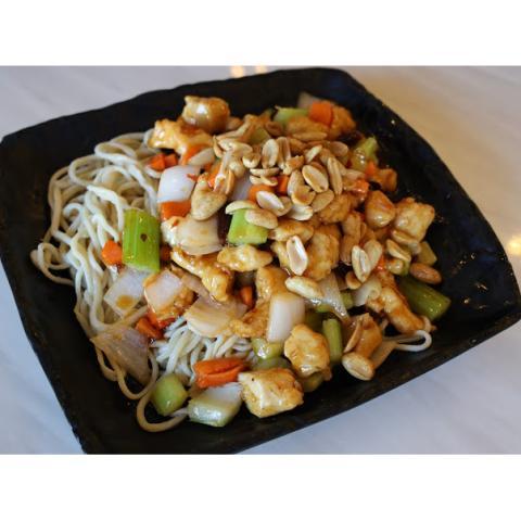 Order Kung Pao Chicken food online from Noodles & Dumplings store, El Paso on bringmethat.com