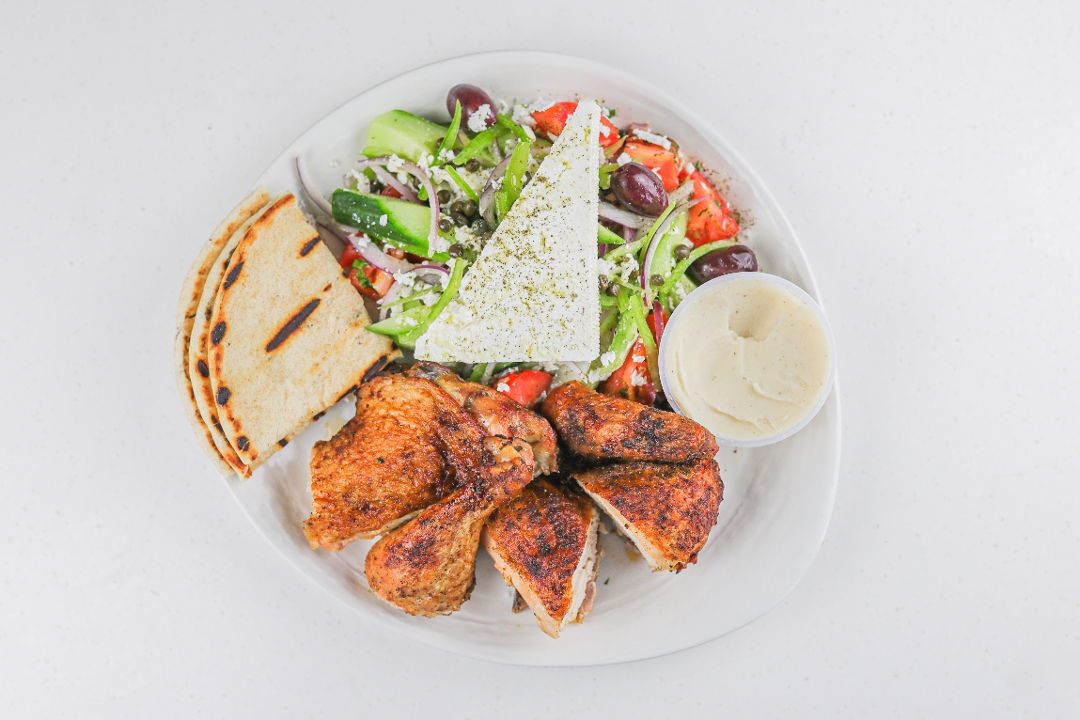 Order Roasted Half Chicken food online from Olive Pit - Huntington Beach store, Huntington Beach on bringmethat.com