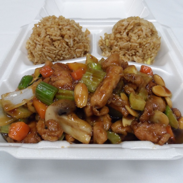 Order 68. Chicken with Almonds food online from Oriental Express store, Old Forge on bringmethat.com