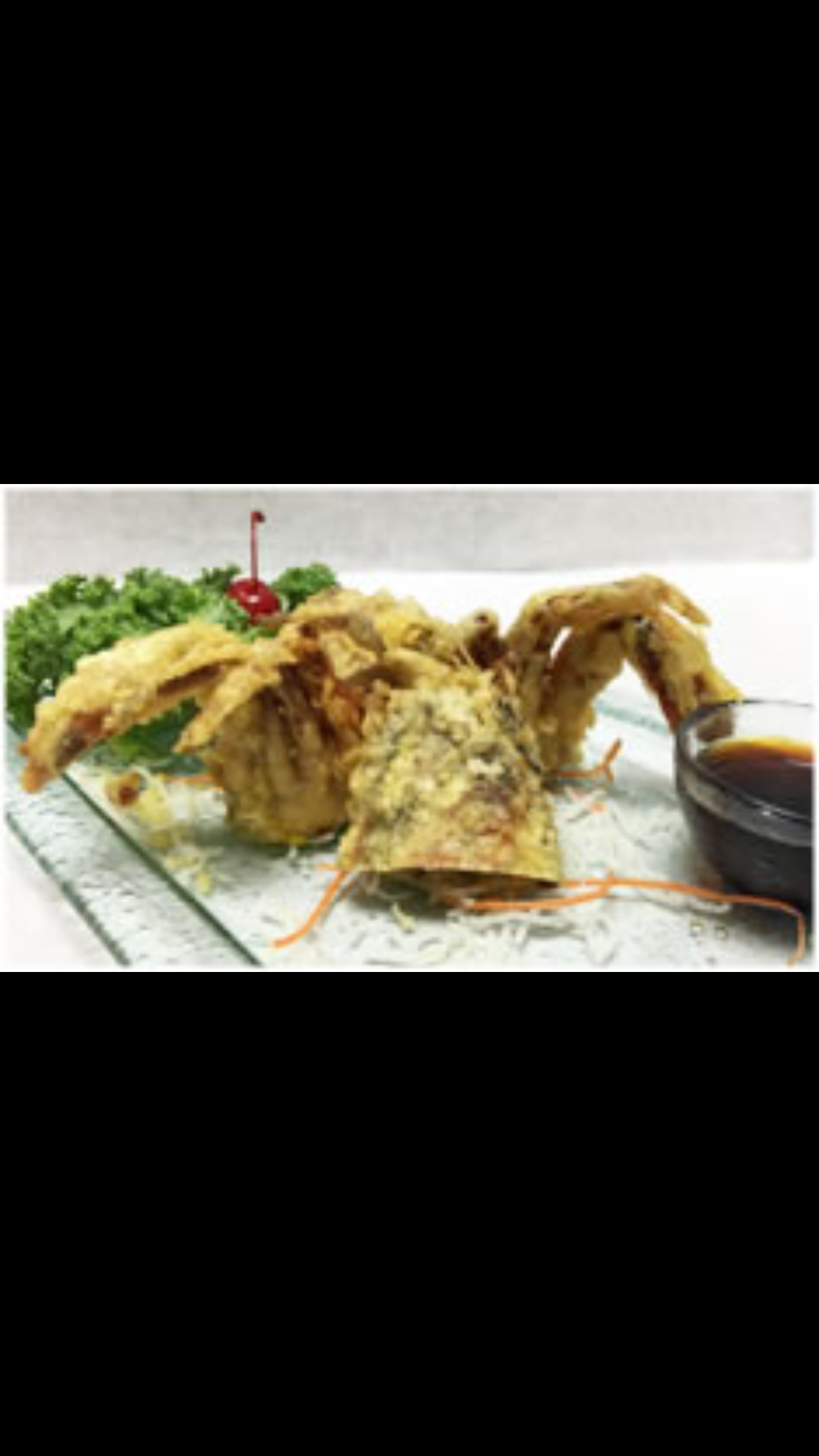 Order A7. Soft Shell Crab Appetizer  food online from Peking Tokyo store, Langhorne on bringmethat.com