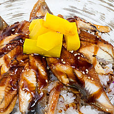 Order Grilled Eel S food online from Jin Fine Asian Cuisine store, Brookline on bringmethat.com