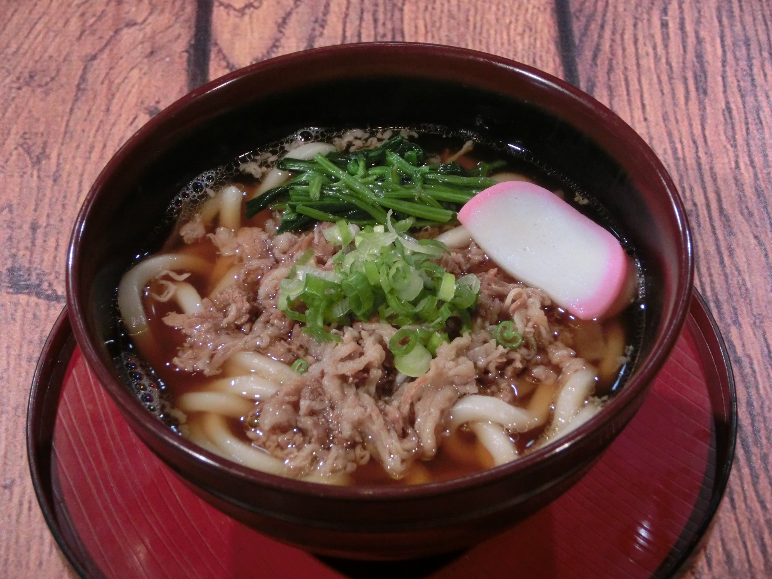 Order Beef Udon food online from Izakaya Takasei store, Fullerton on bringmethat.com