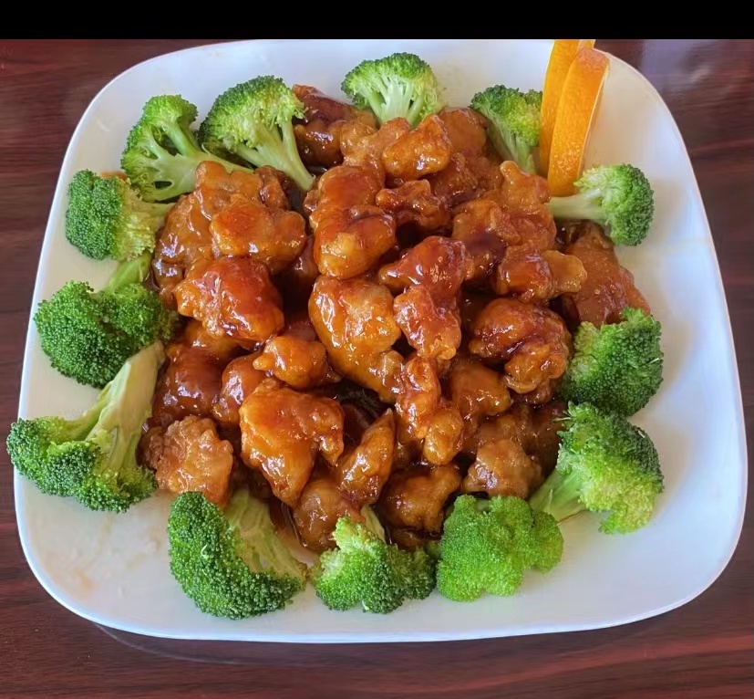 Order A6. Orange Chicken with Tangerine Peel food online from New China Express store, Newport News on bringmethat.com