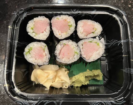 Order Yellowtail Scallion Roll food online from Azuma Sushi Asian Fusion store, Huntington on bringmethat.com