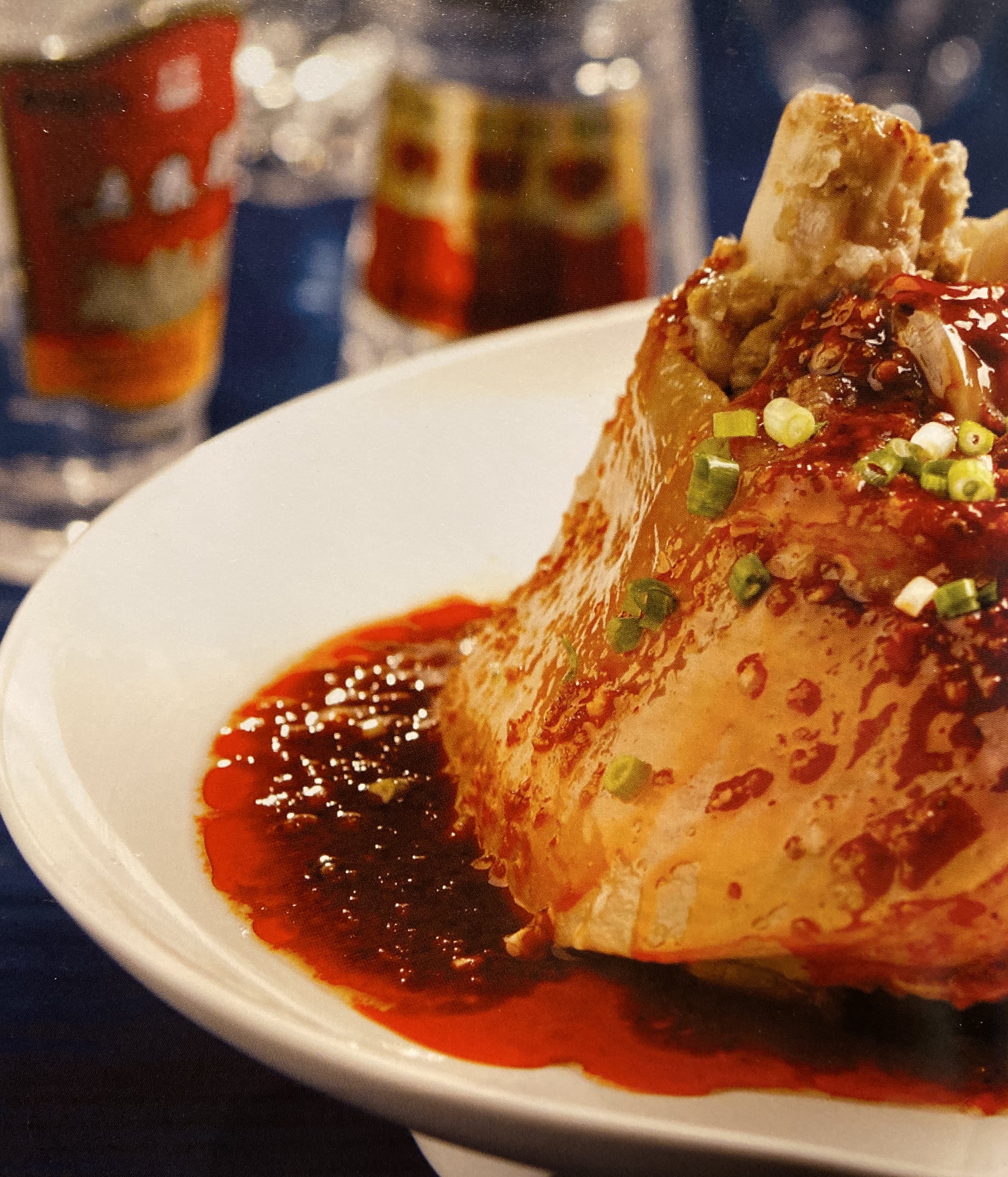 Order Braised Pork Hock witch Speical Sauce 东坡肘子 food online from Meizhou Dongpo store, Irvine on bringmethat.com