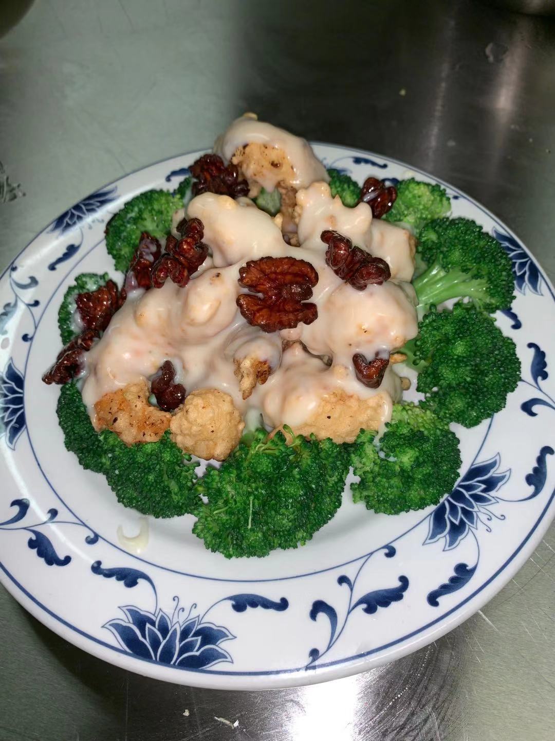 Order 21. Walnut Shrimp food online from King Wok Restaurant store, Philadelphia on bringmethat.com
