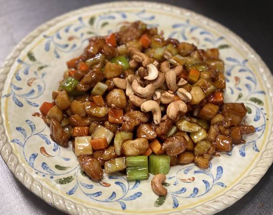 Order Shrimp with Cashew Nuts 腰果蝦 food online from Uncle Chen's Chinese Restaurant store, State College on bringmethat.com