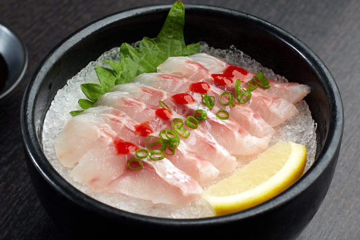 Order STRIPED BASS “SUZUKI”* food online from RA Sushi store, Lombard on bringmethat.com