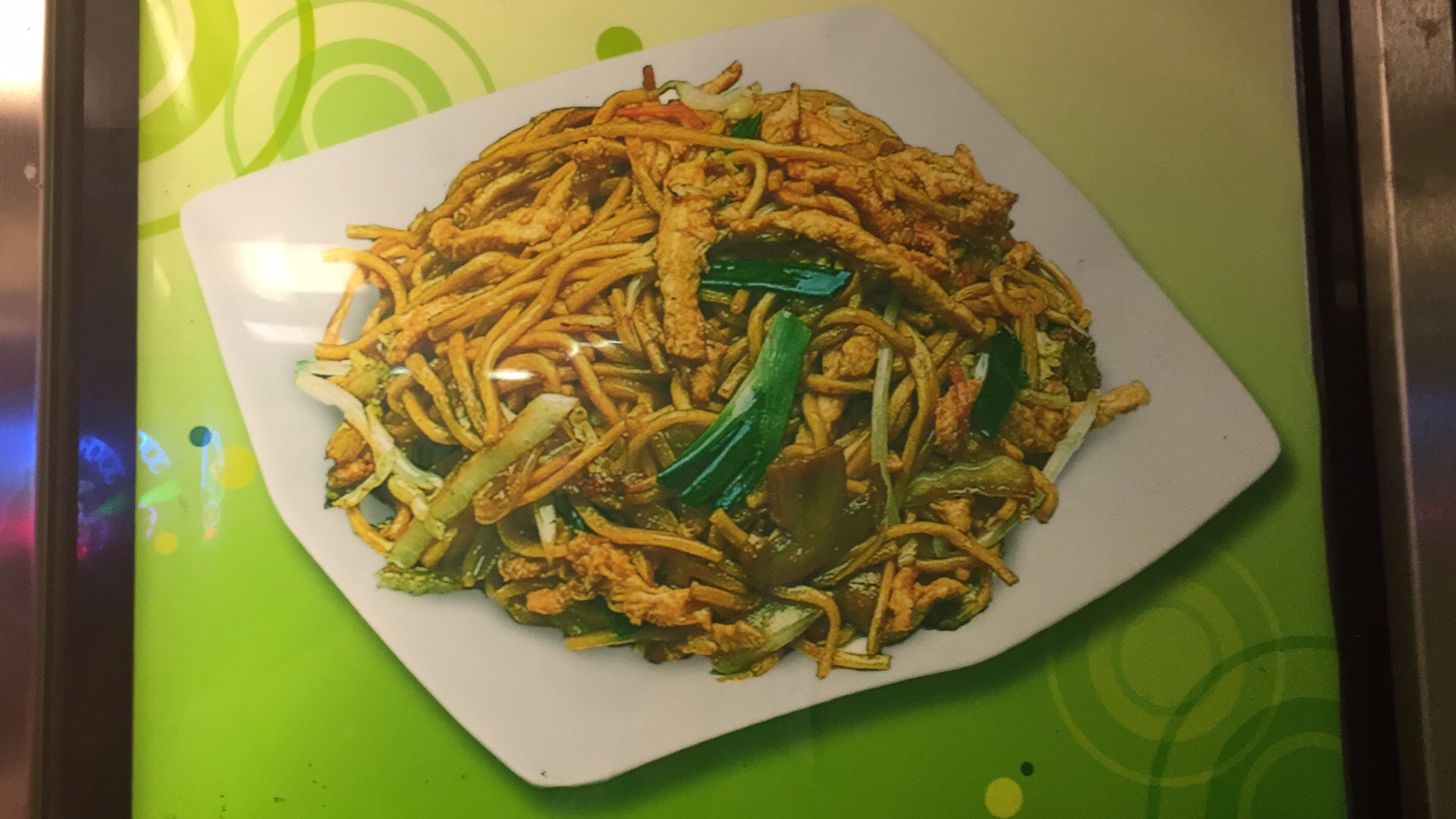 Order 47. Special Lo Mein food online from Ginger Chinese store, Poughkeepsie on bringmethat.com