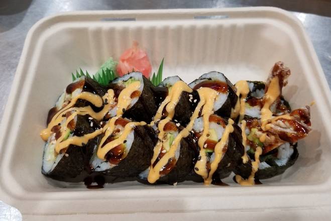 Order Spider Roll 寿司卷 food online from Chin Chin store, Brookhaven on bringmethat.com