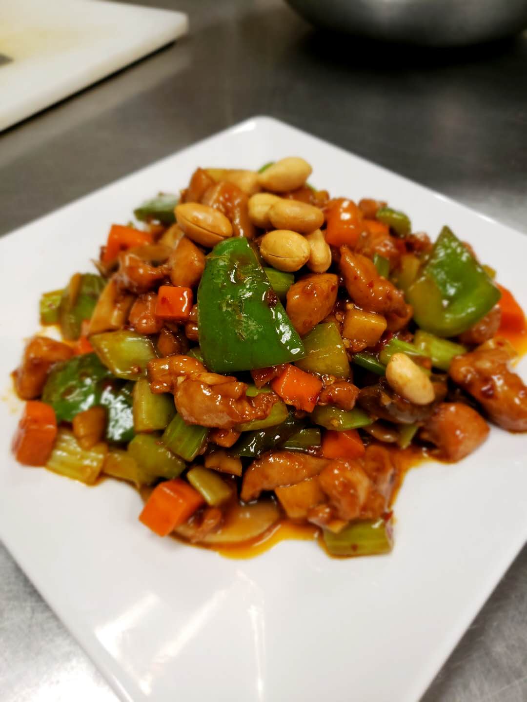 Order Kung Pao Chicken food online from Golden Wok store, Indianapolis on bringmethat.com