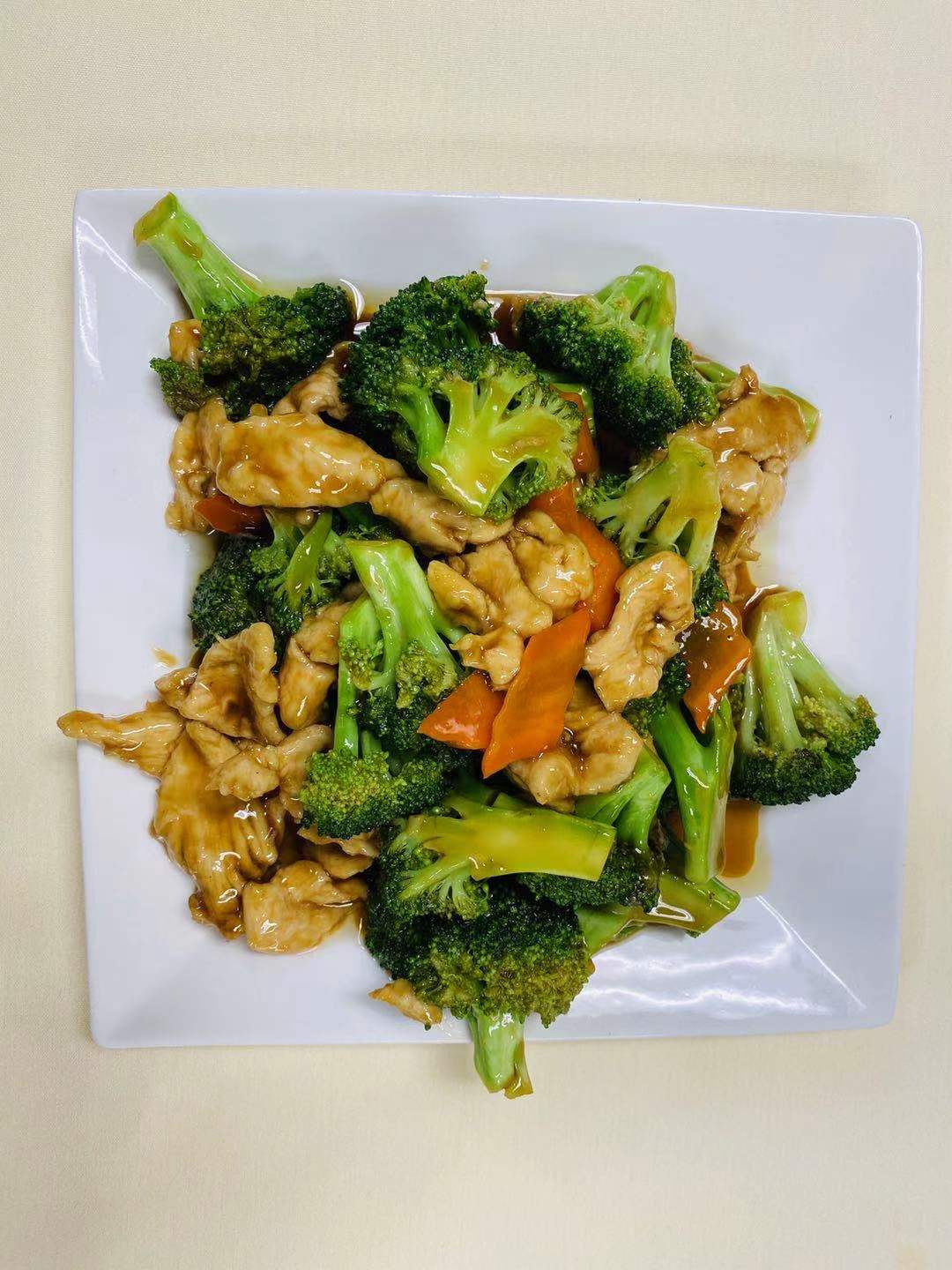 Order C11. Chicken with Broccoli food online from Wei Authentic Chinese Cuisine store, Marietta on bringmethat.com