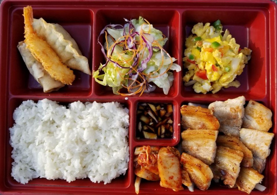 Order 2. Pork belly bento food online from So Gong Dong store, Schaumburg on bringmethat.com
