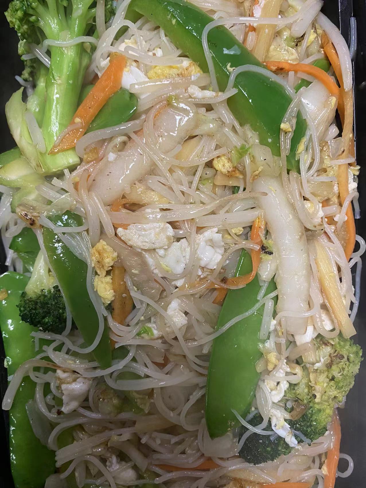 Order Vegetable Mei Fun food online from China King store, King Of Prussia on bringmethat.com